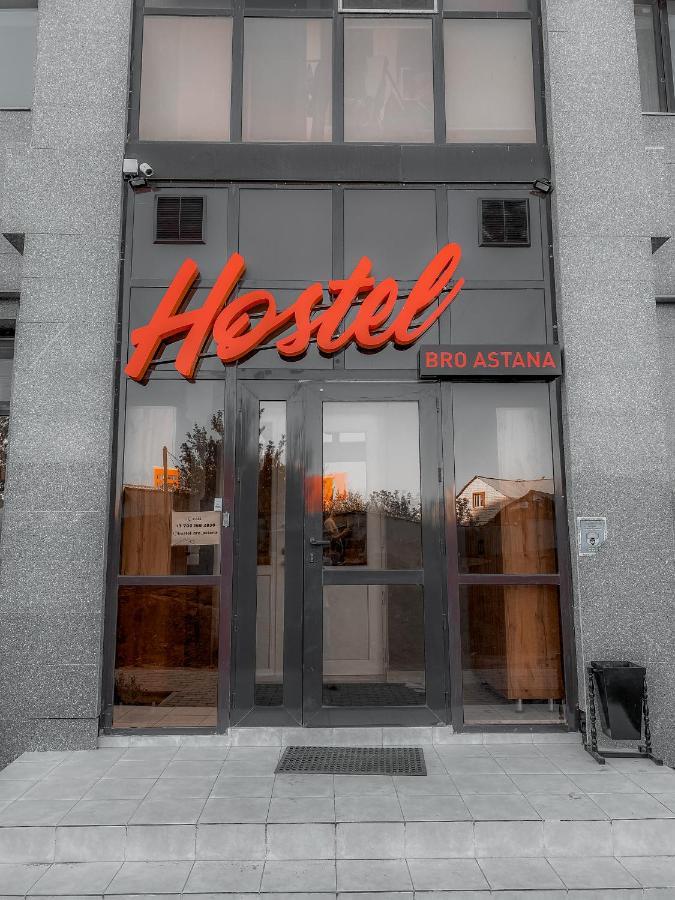 Hostel Bro Astana Εξωτερικό φωτογραφία